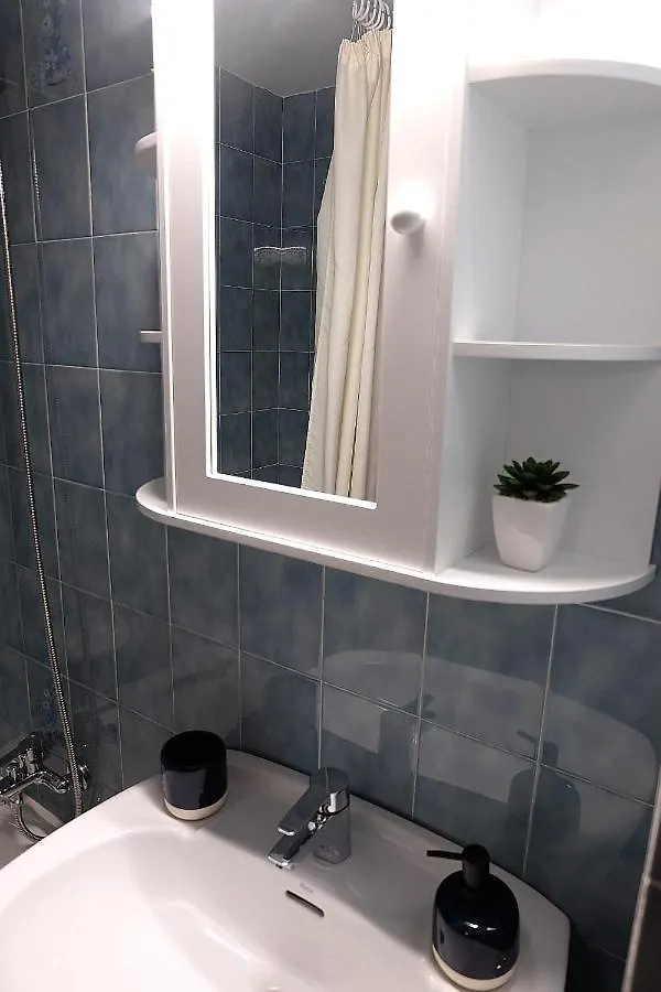 Apartment Apartamento Con Piscina L' Ancora Calella De Palafrugell